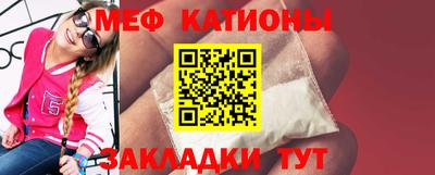 героин Кимры
