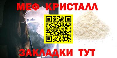 героин Кимры