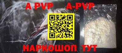героин Кимры