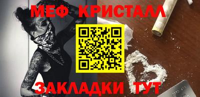 героин Кимры