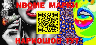 герыч Кингисепп