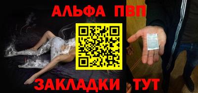 герыч Кингисепп