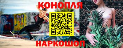 кристаллы Кинель