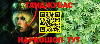герыч Кингисепп