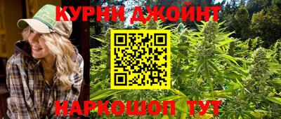 кристаллы Кинель