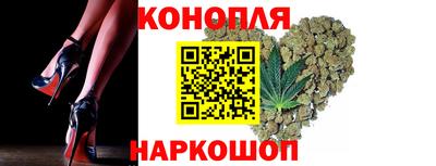 кристаллы Кинель