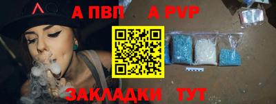 героин Кимры
