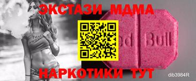 героин Кимры