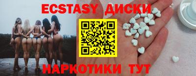 героин Кимры