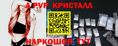 герыч Кингисепп