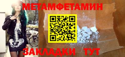 героин Кимры