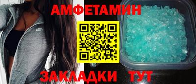 герыч Кингисепп