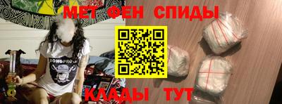 герыч Кингисепп