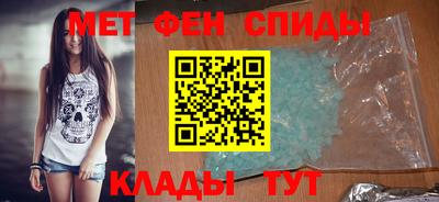 герыч Кингисепп