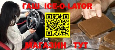 герыч Кингисепп