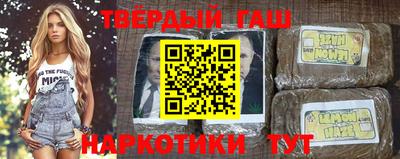 герыч Кингисепп