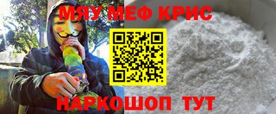 герыч Кингисепп
