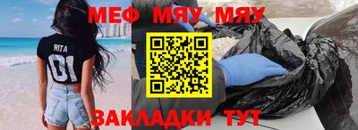 героин Кимры