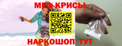 герыч Кингисепп