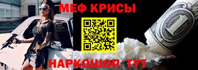 героин Кимры